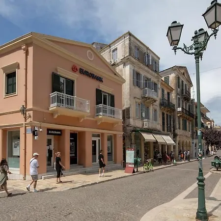 Canzonetta Corfu Maisonette Apartamento *