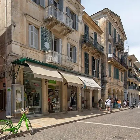 Canzonetta Corfu Maisonette 公寓